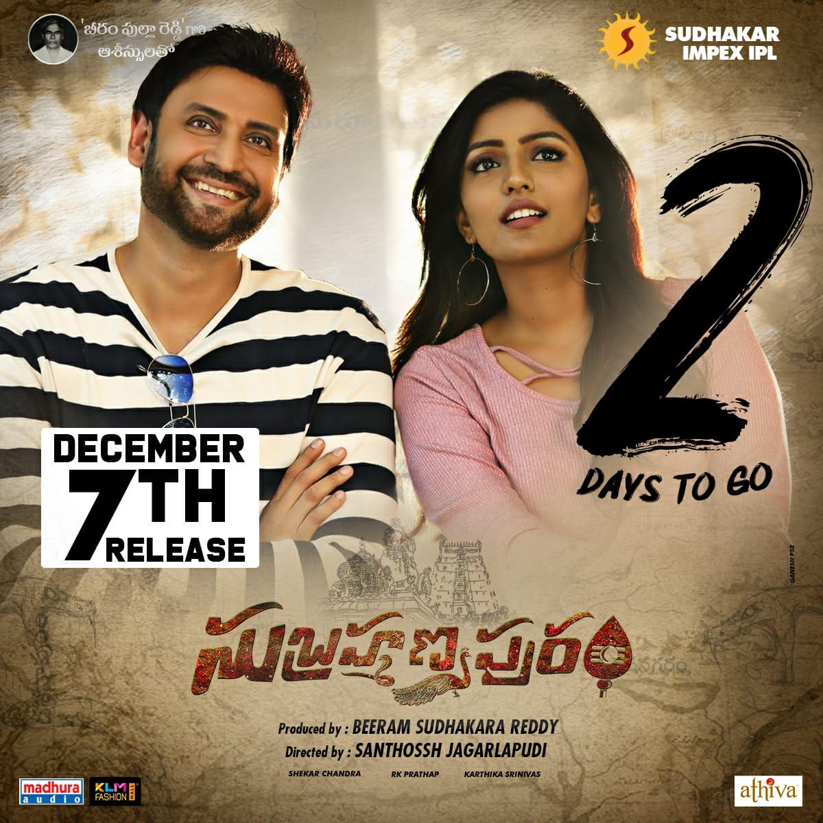 Subramaniapuram telugu movie online amazon prime